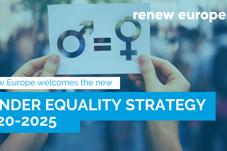 Predstvaljena Strategija za ravnopravnost  između žena i muškaraca u Europi (2020-2025)